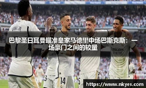 优游国际ub8