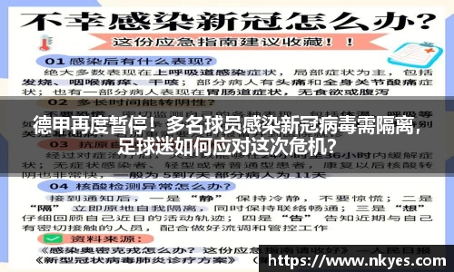 优游国际ub8