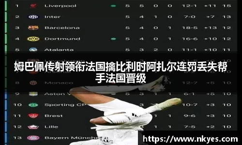 优游国际ub8官网