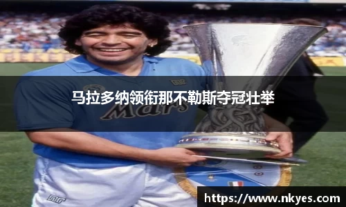 优游国际ub8官网