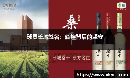 优游国际ub8
