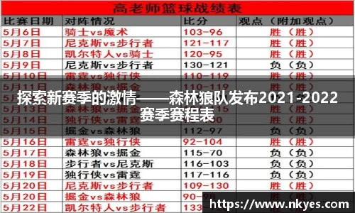 优游国际