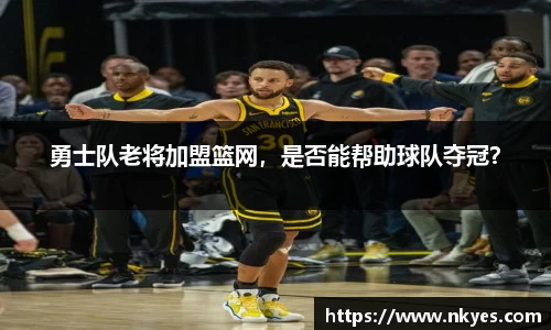优游国际ub8官网