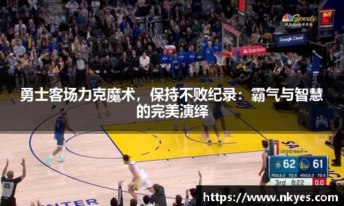 优游国际