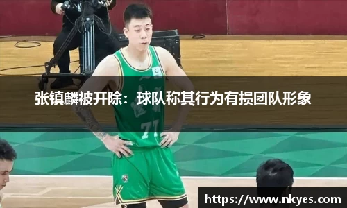 优游国际ub8官网