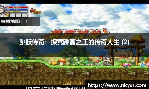 优游国际ub8