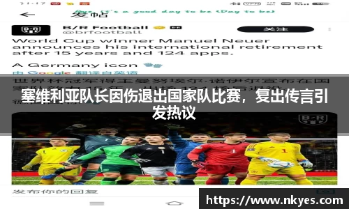优游国际ub8官网