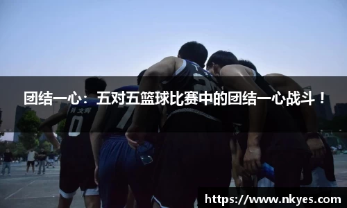 优游国际ub8