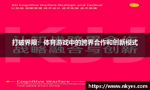 优游国际(中国)UB8平台-共创美好未来