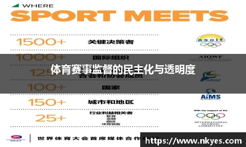 优游国际ub8官网