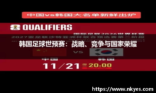 优游国际ub8官网