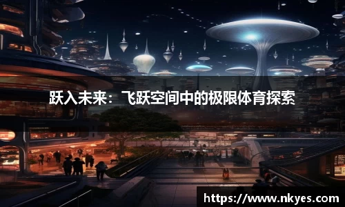 优游国际ub8官网