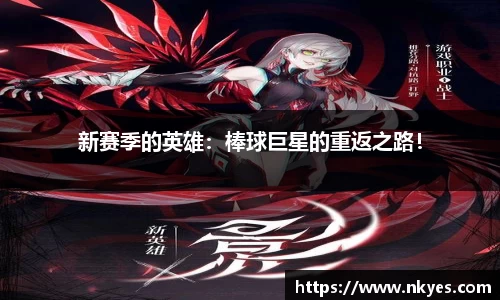 优游国际ub8