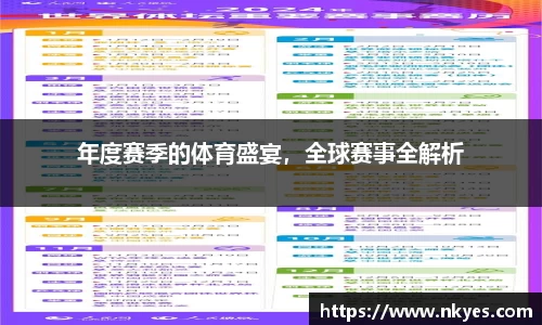 优游国际ub8