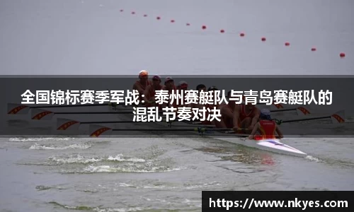 优游国际ub8官网