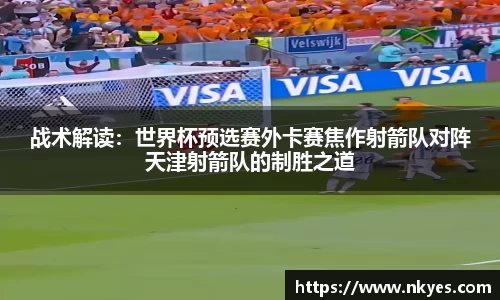优游国际ub8官网