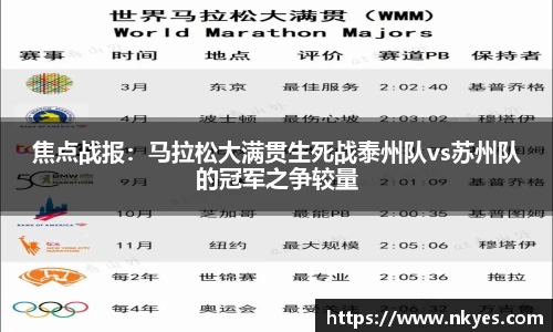 优游国际(中国)UB8平台-共创美好未来