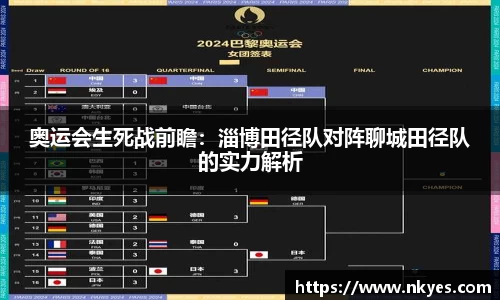 优游国际(中国)UB8平台-共创美好未来