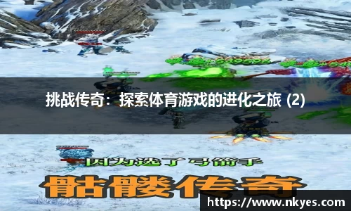 优游国际