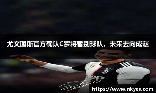 优游国际ub8官网