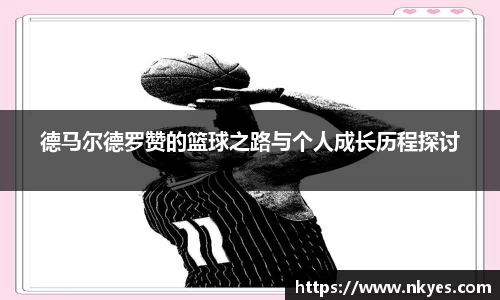 优游国际ub8