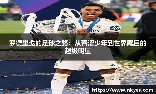 优游国际ub8