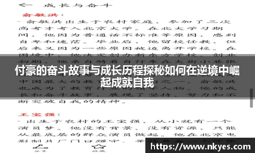 优游国际ub8官网