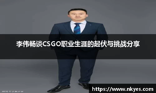 优游国际