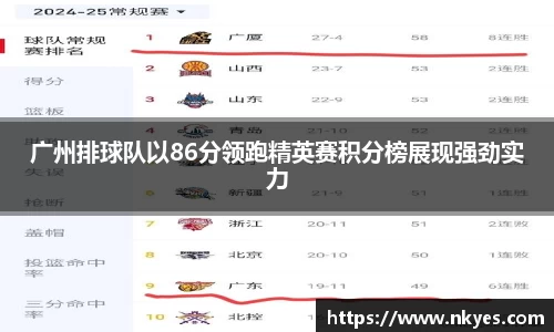 乐发∨I官网