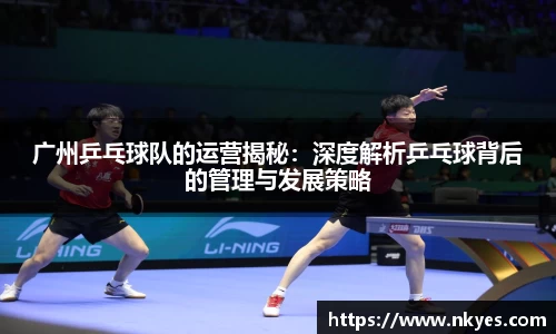 乐发v