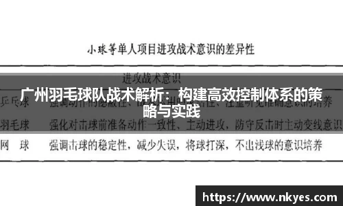 乐发v