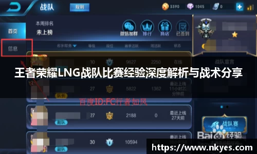 乐发∨I官网