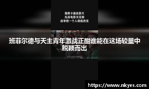 乐发v
